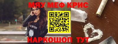 кокаин VHQ Канаш