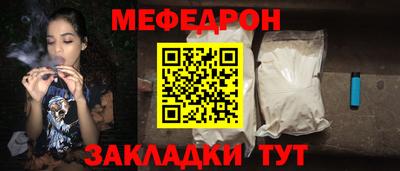 кокаин VHQ Канаш