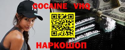 шишки Камышлов