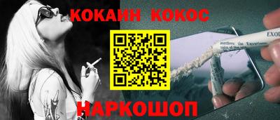 гидропоника Кинель