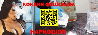 гидропоника Кинель