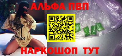 гидропоника Кинель