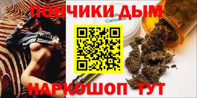 экстази Кингисепп