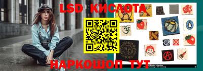 наркотики Кандалакша