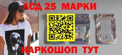 таблы Кимры