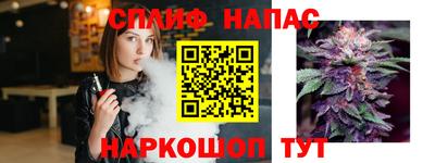 таблы Кимры