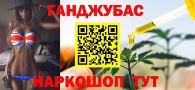 таблы Кимры