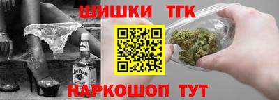 экстази Кингисепп