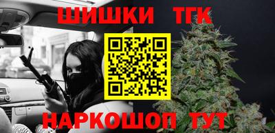 таблы Кимры