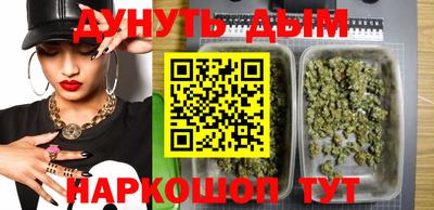 гидропоника Кинель