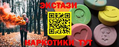 гидропоника Кинель