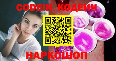 таблы Кимры