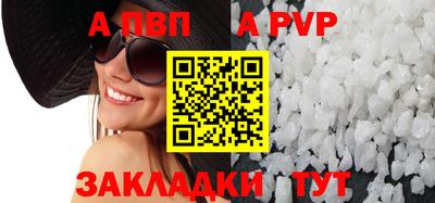 экстази Кингисепп