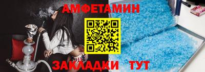 кокаин VHQ Канаш