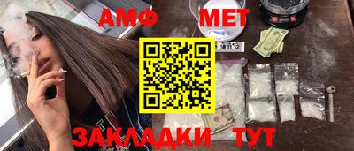 шишки Камышлов