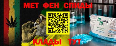 наркотики Кандалакша