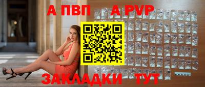кокаин VHQ Канаш