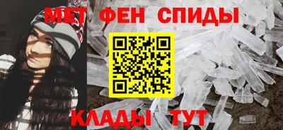 гидропоника Кинель