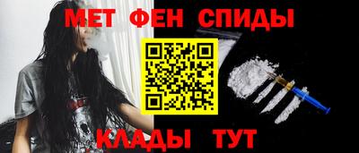 кокаин VHQ Канаш