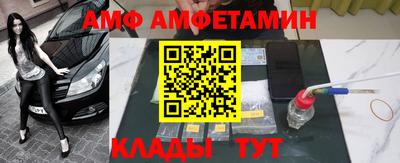 кокаин VHQ Канаш