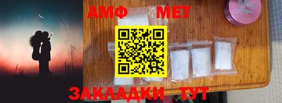 экстази Кингисепп