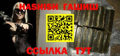 экстази Кингисепп