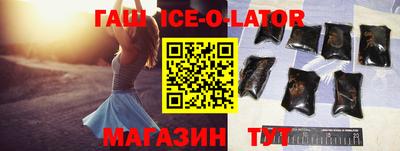 гидропоника Кинель