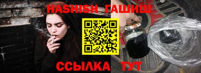таблы Кимры