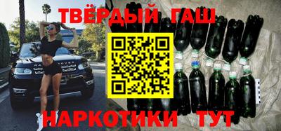 шишки Камышлов