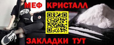 экстази Кингисепп