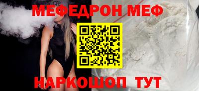 шишки Камышлов