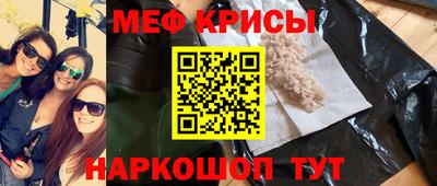 наркотики Кандалакша