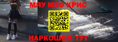 гидропоника Кинель