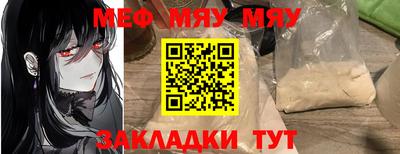 экстази Кингисепп